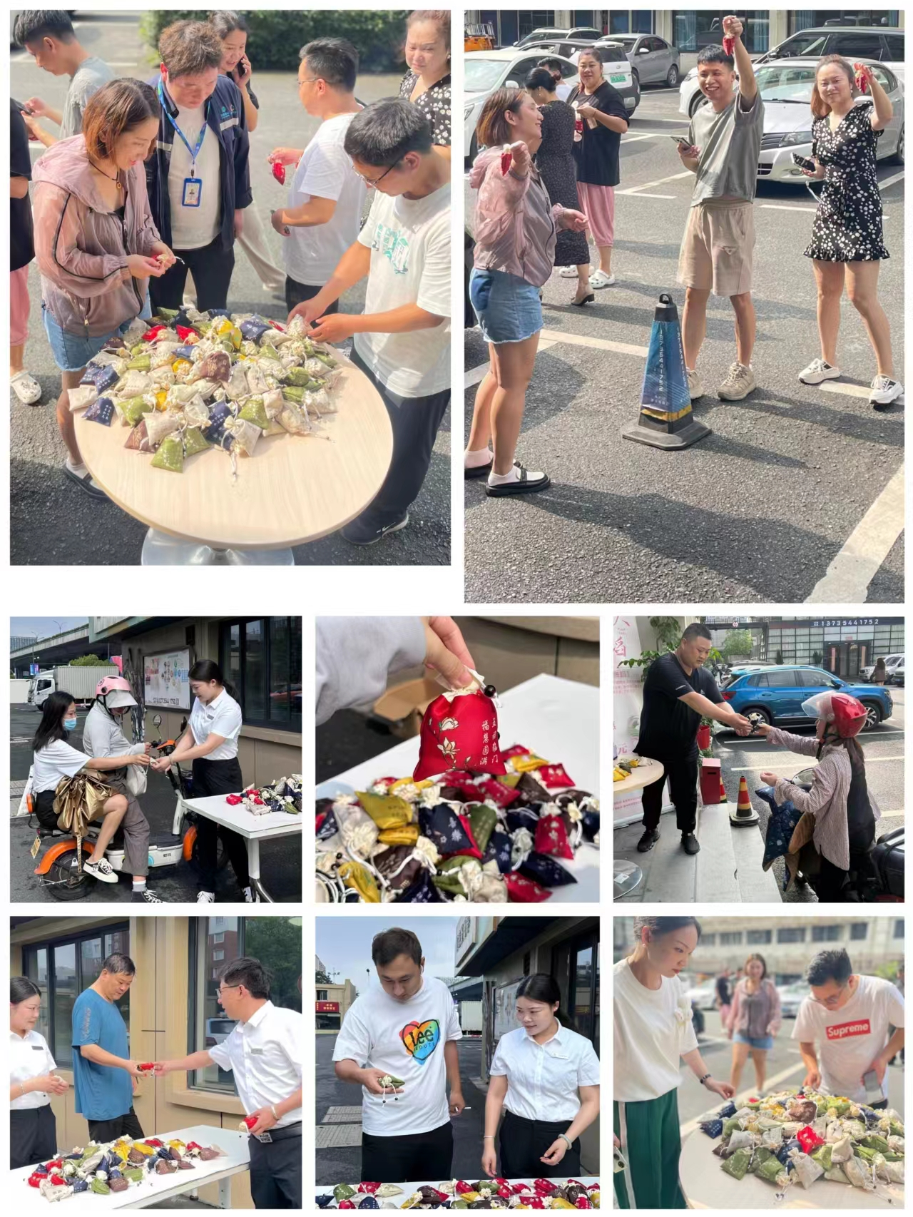 各園區(qū)開展“送香裹，寄真情” 端午送福利活動(dòng)