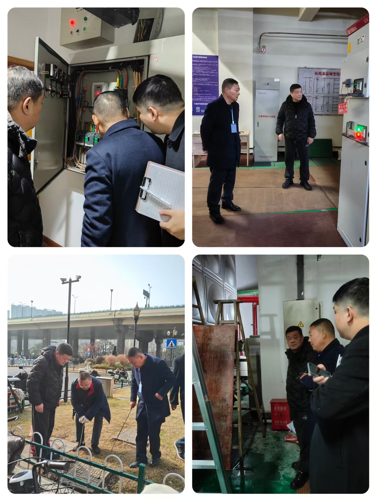 水晶城開展蛇年春節安全大檢查