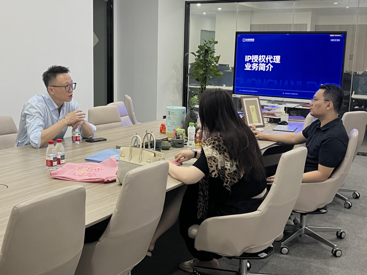 錢江商城走訪中南集團聚焦IP商業化運營 共謀發展新篇