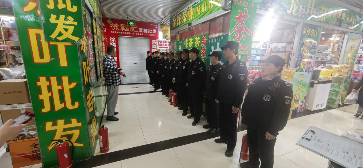 守牢節前安全關 筑牢安全“防火墻”