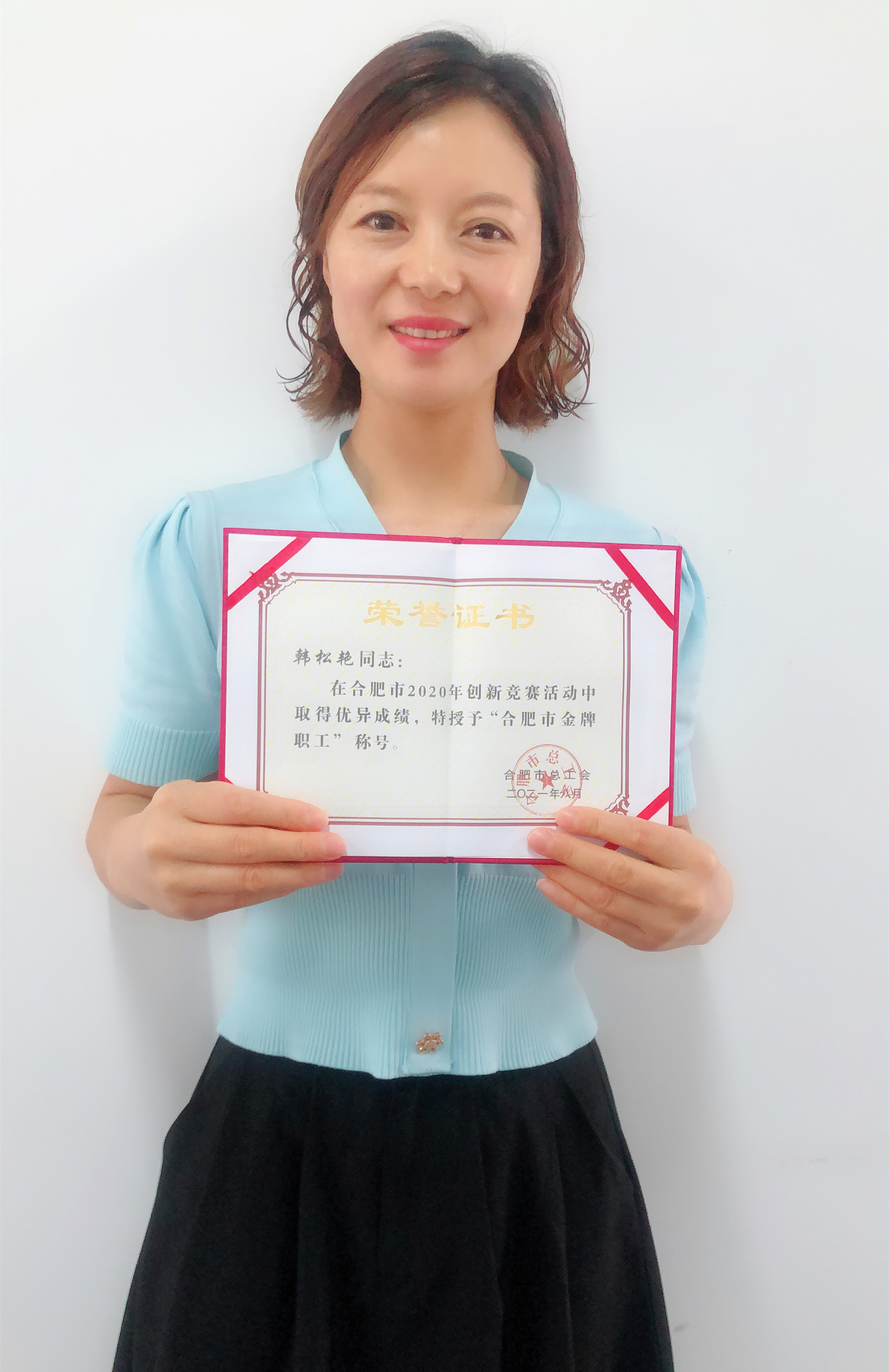 向榜樣看齊 與優秀同行