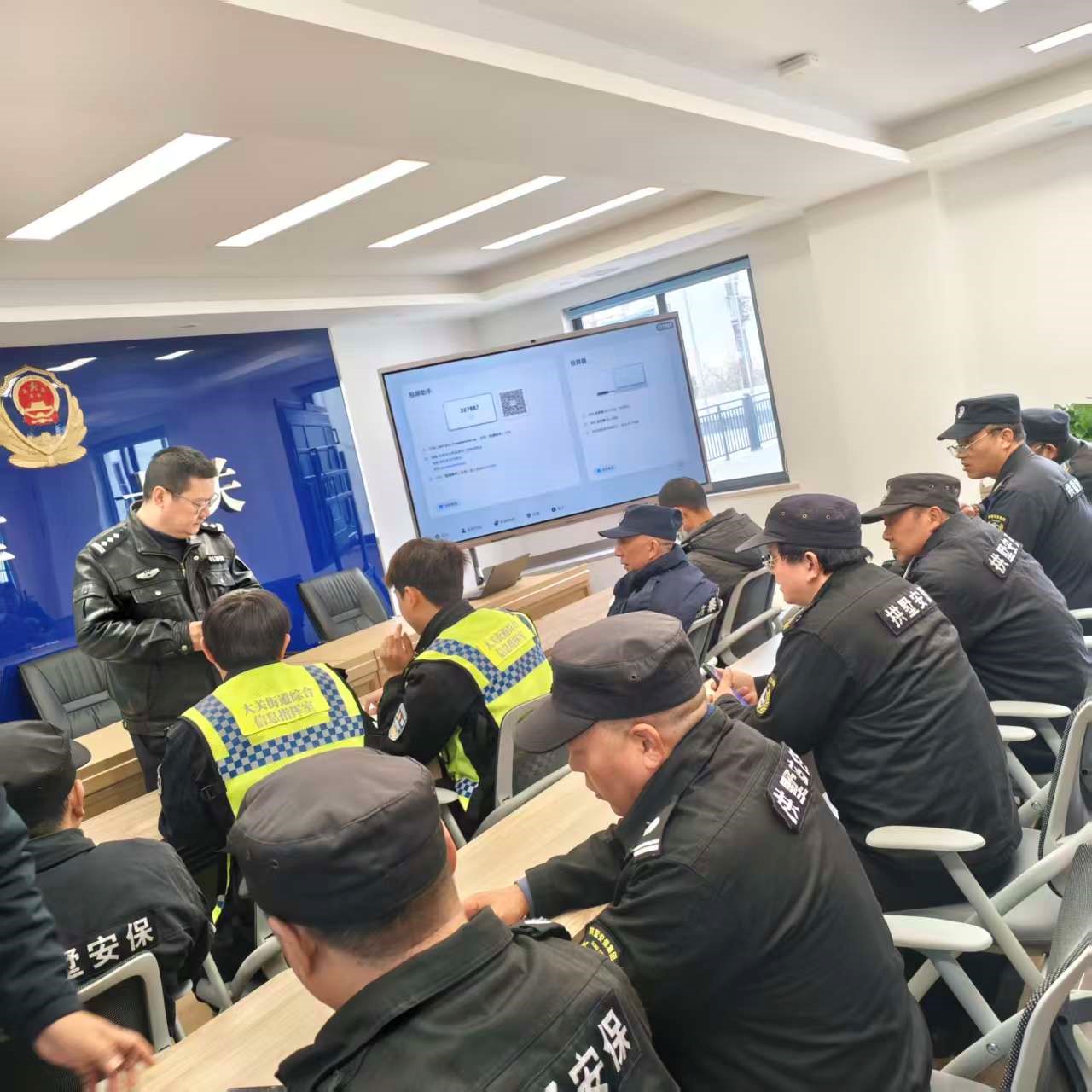 水晶城參與轄區“一呼百應”工作會議