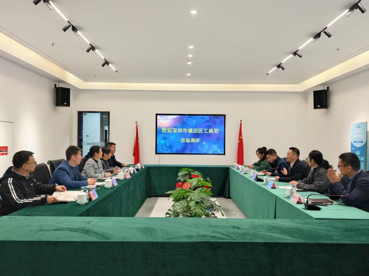 深圳市福田區(qū)工商聯(lián)專職副主席、二級調研員吳君靈一行蒞臨杭州建華文創(chuàng)園調研交流