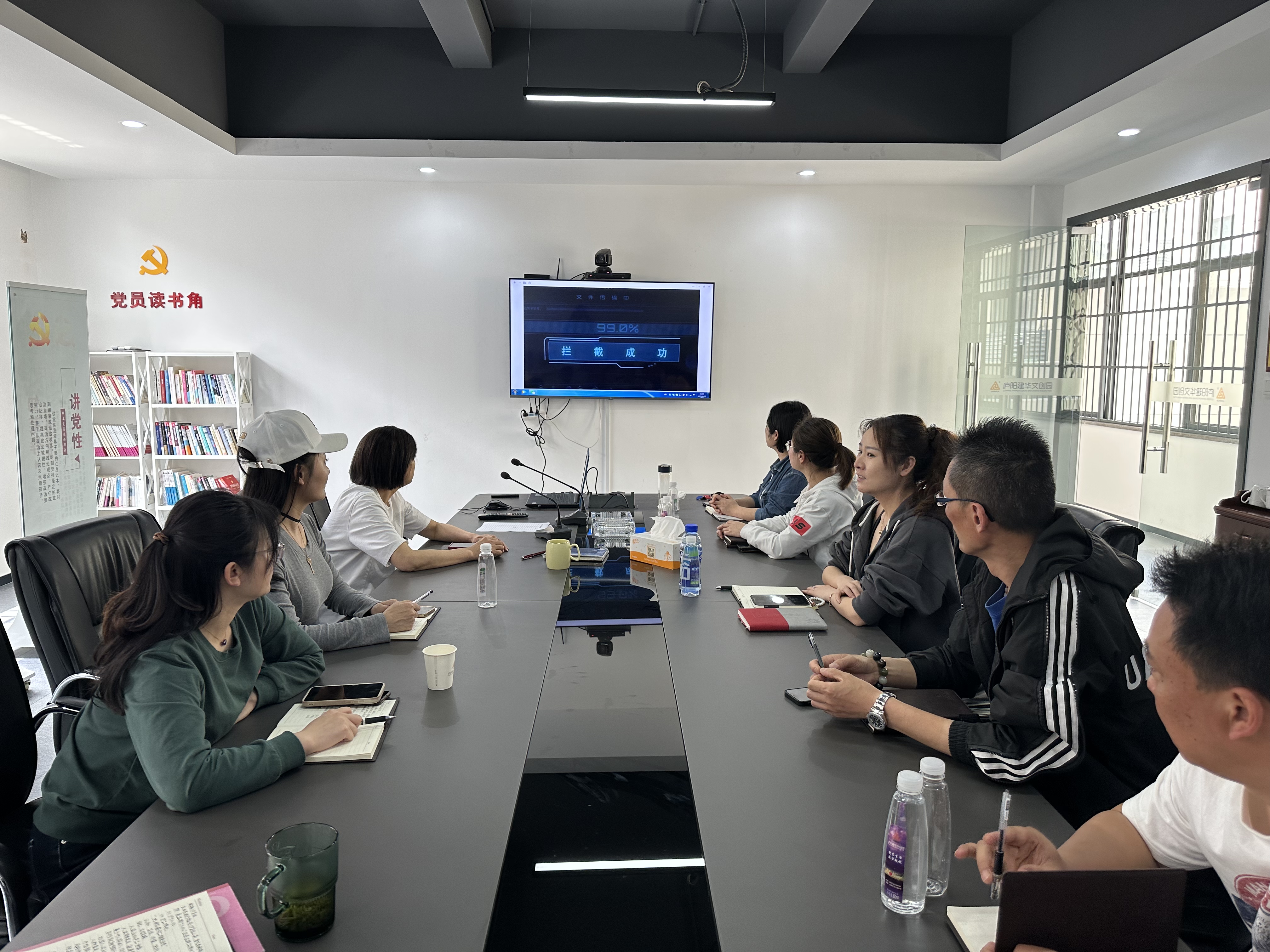 廬陽建華文創(chuàng)園組織開展安全教育主題活動