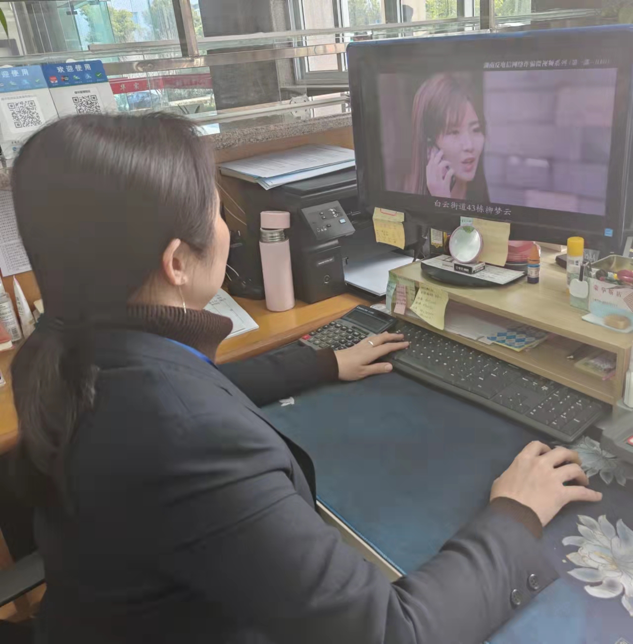 反詐宣傳，我們在行動(dòng)