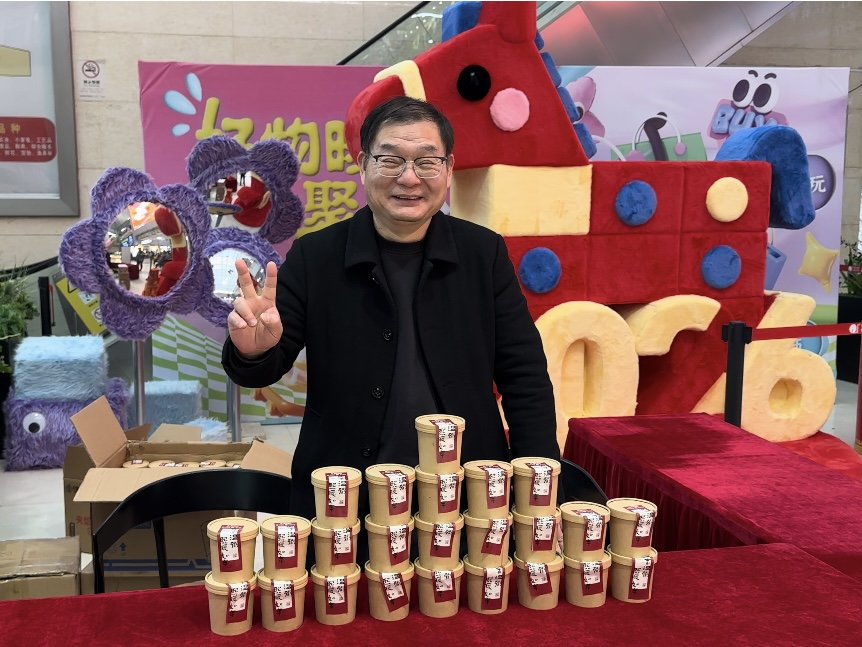 臘八喝暖粥，來(lái)年好彩頭 ——錢江商城免費(fèi)派送臘八粥