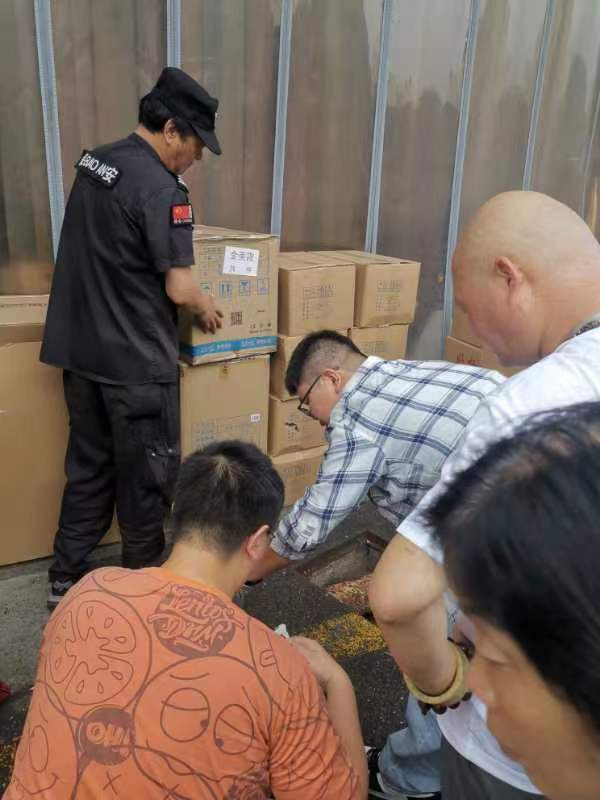 嚴格執行排水規范，保護水生態環境