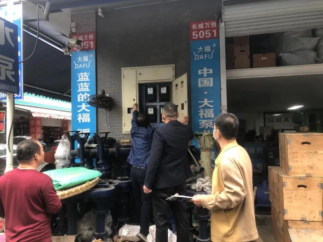 筑牢安全基礎(chǔ) 謀好開局之年——建華長城機(jī)電開展春節(jié)前安全檢查