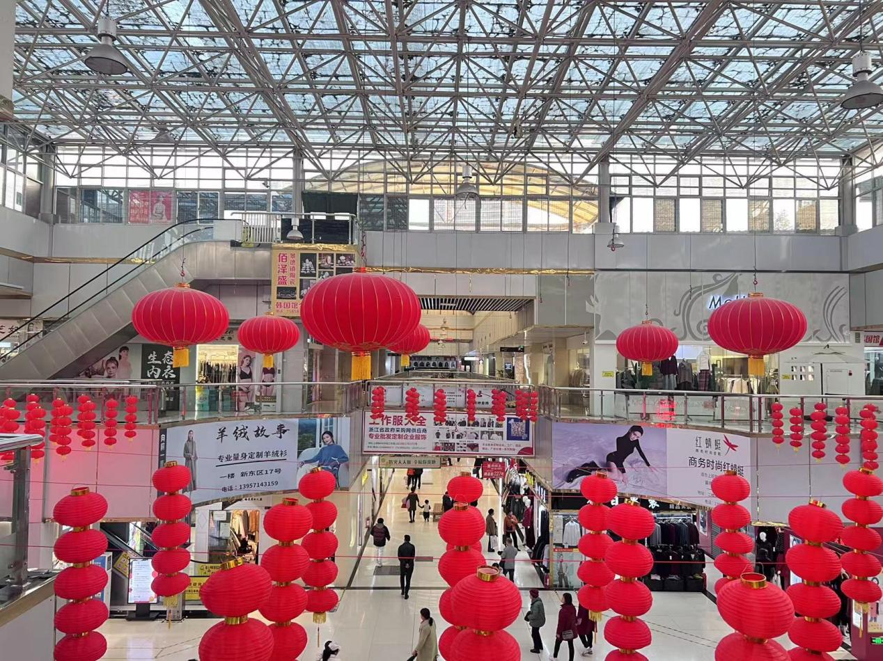 迎新春、換新裝！錢江商城帶你慢享冬日時光