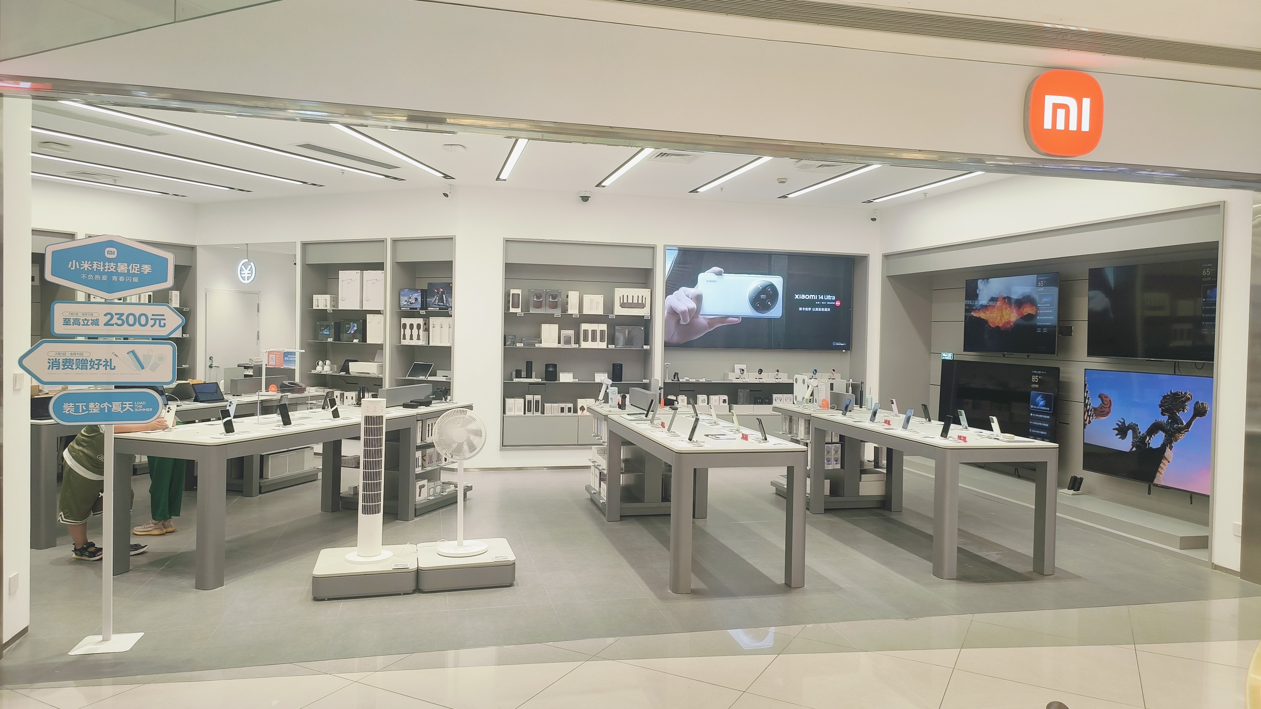 小米開業，手機大牌齊聚水晶城