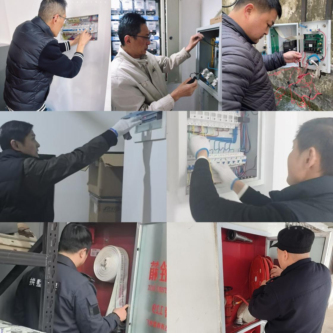 筑牢安全防線，護航元旦平安