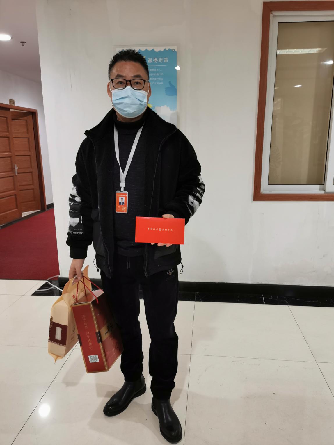 春節(jié)慰問顯真情，濃濃關愛暖人心