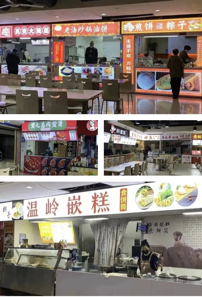 錢江商城美食廣場“味”你而來，招商工作捷報頻傳