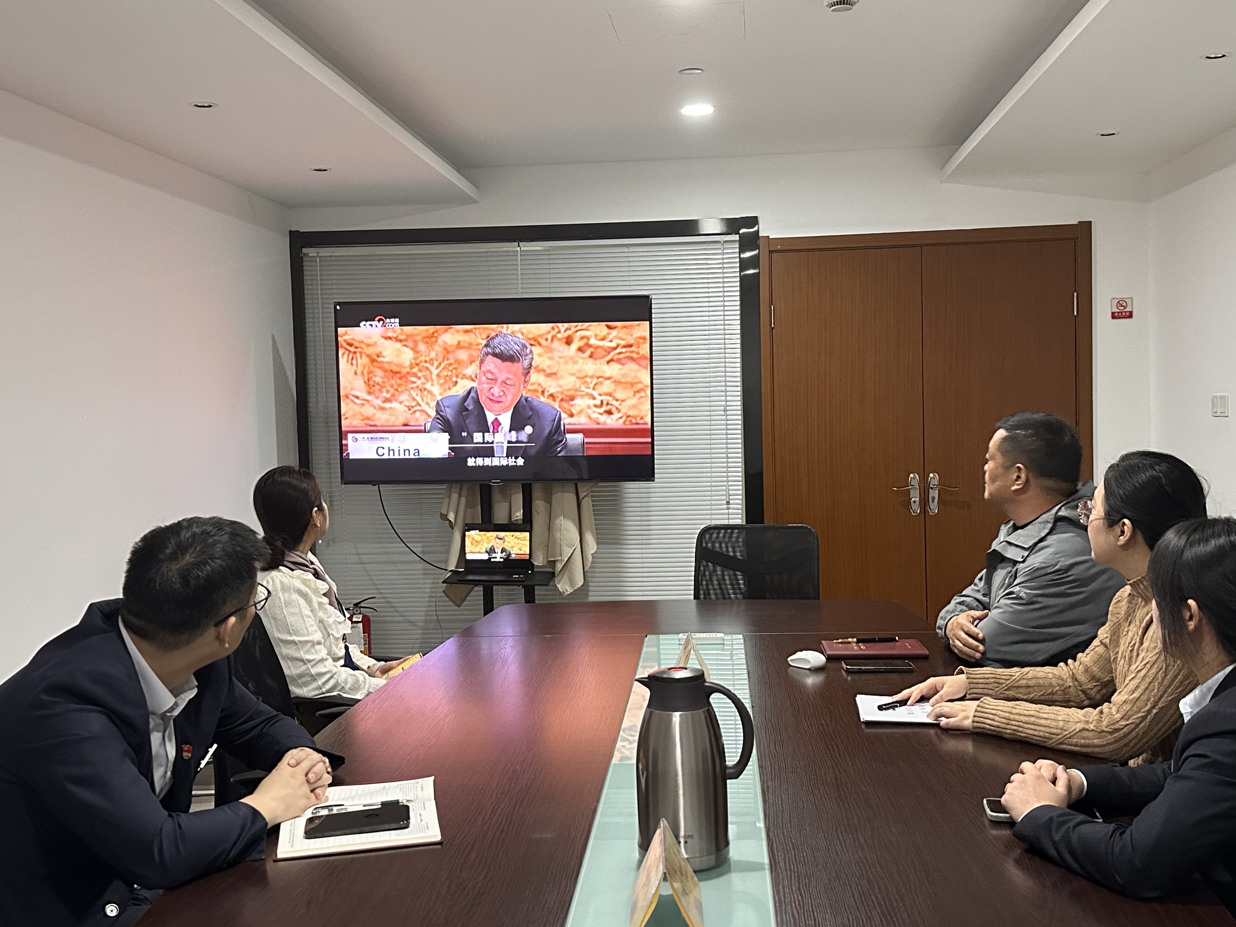 水晶城黨支部開展11月黨員固定活動(dòng)