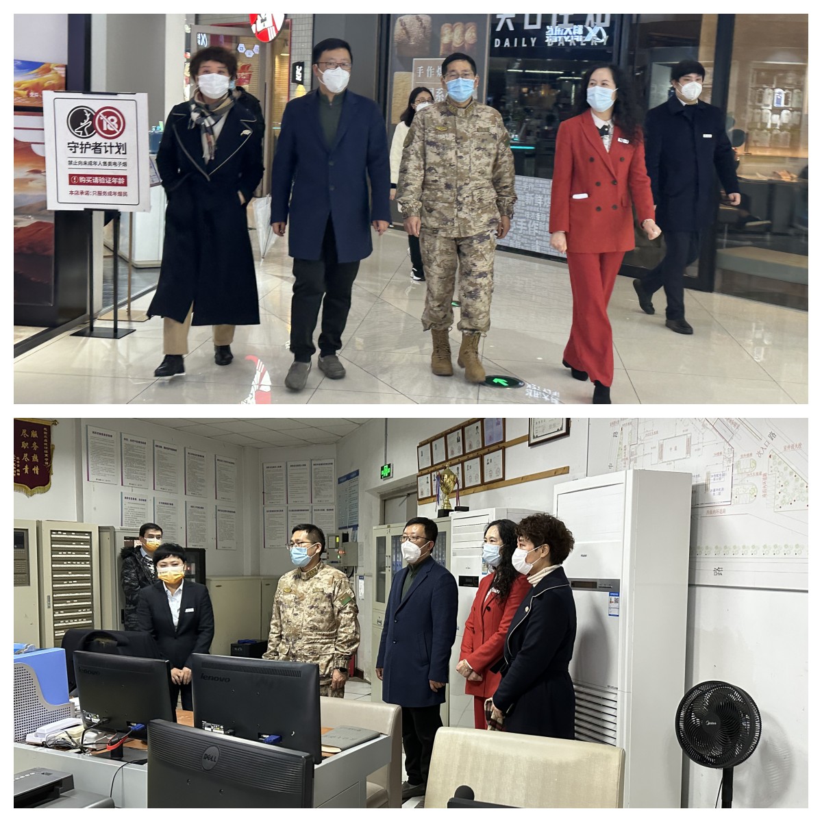 區委常委、區人武部政委潛友華蒞臨水晶城進行節前安全檢查