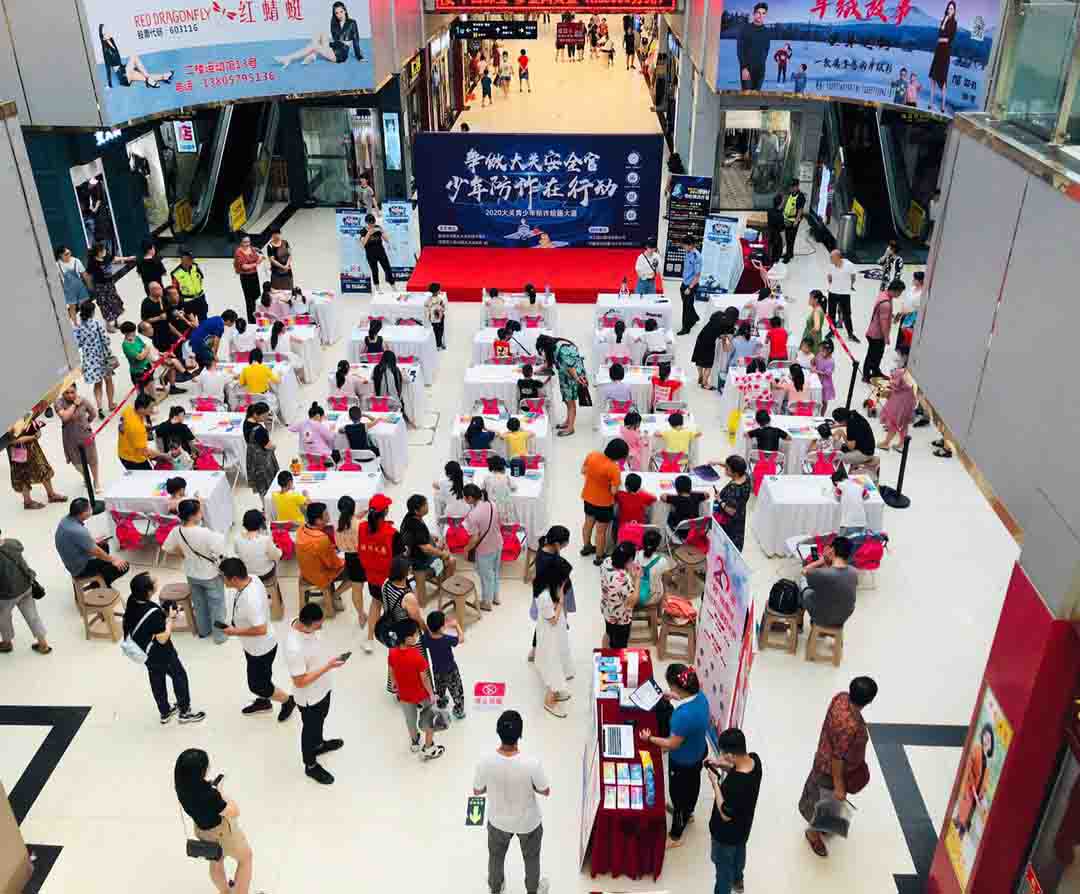 “爭(zhēng)做大關(guān)安全官，少年防詐在行動(dòng)” 繪畫大賽圓滿結(jié)束啦！