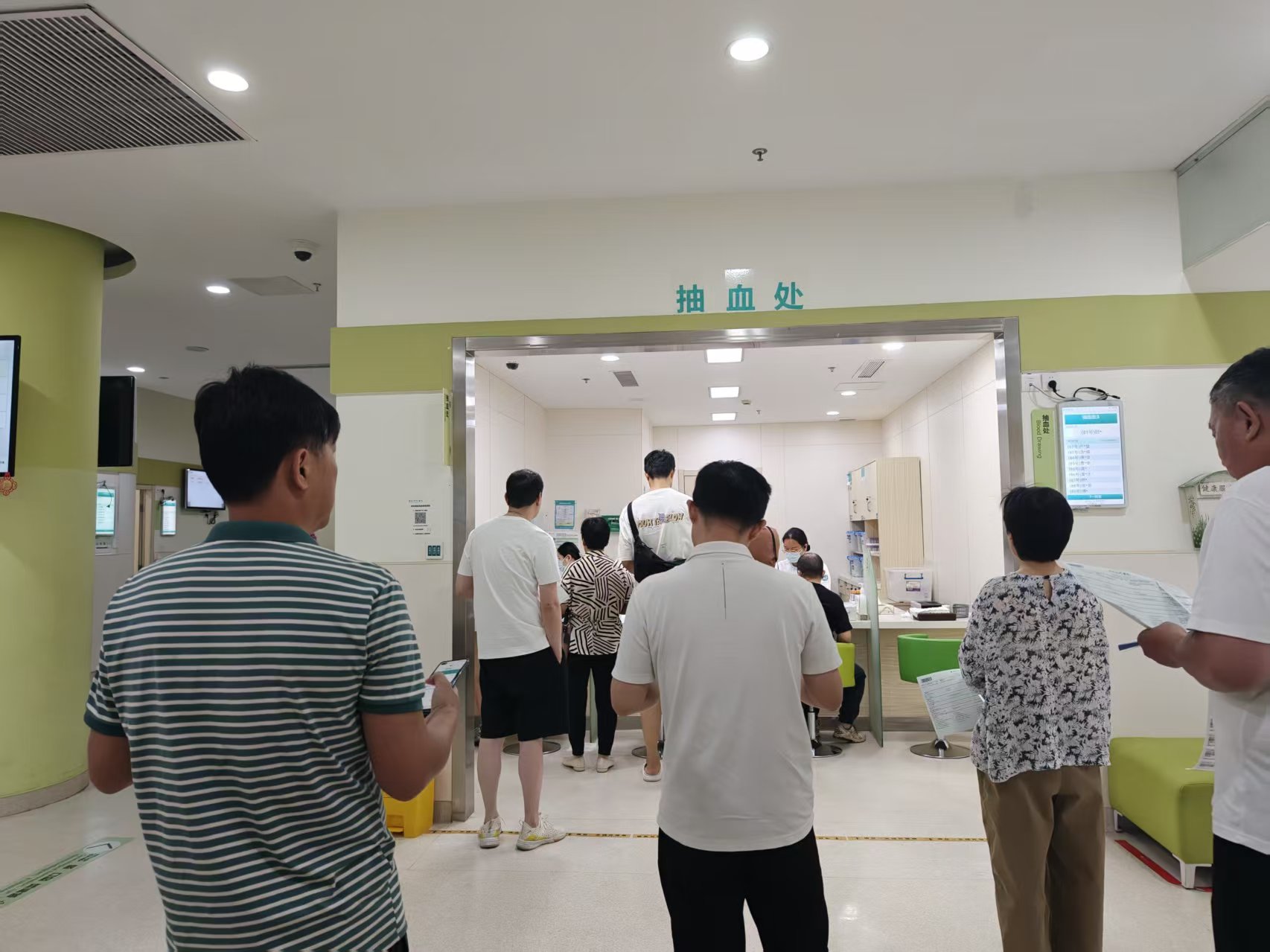 建華文創(chuàng)集團工會開展2025年度職工健康體檢