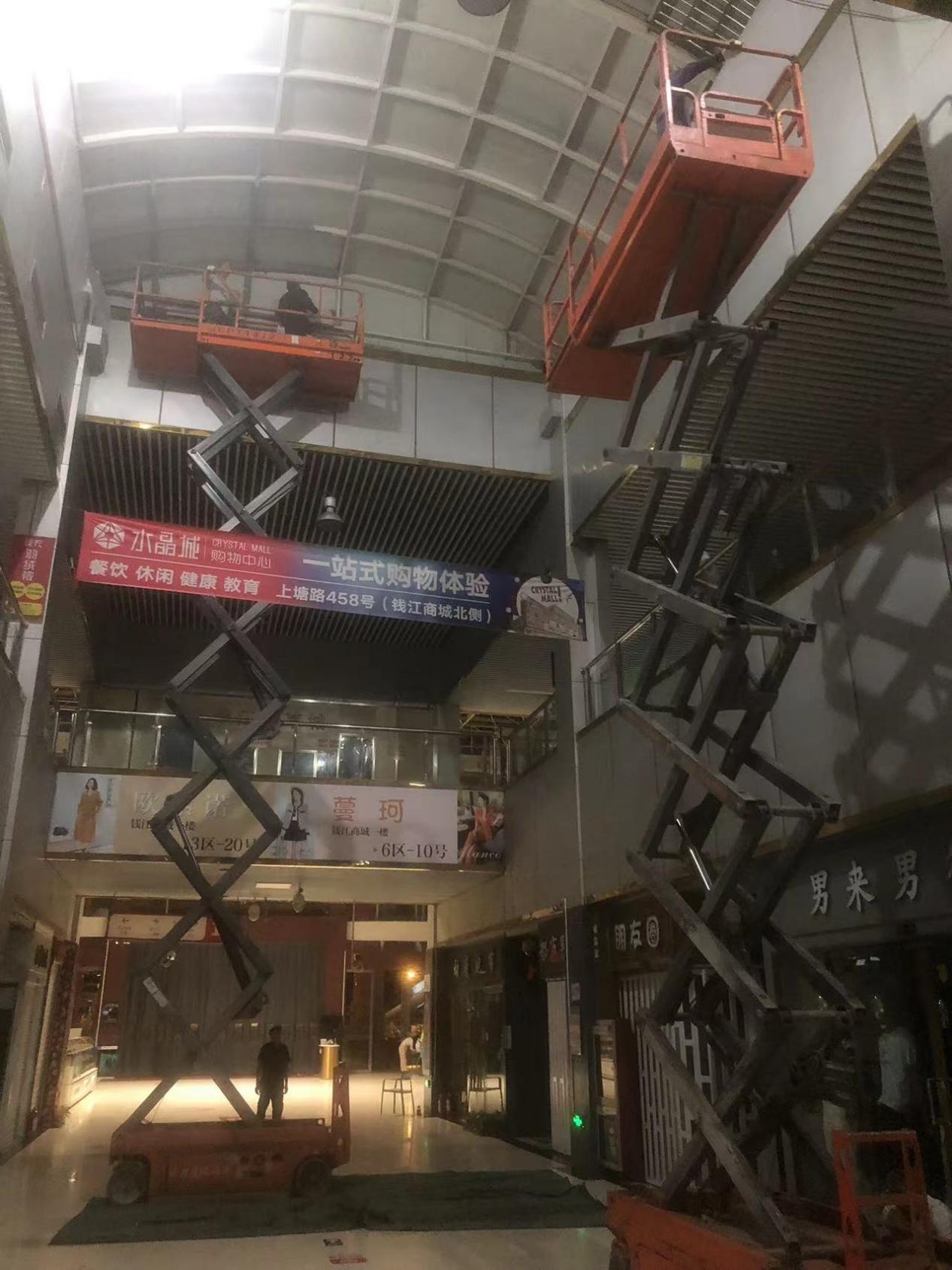 錢江商城開展主通道頂棚升級(jí)改造工作