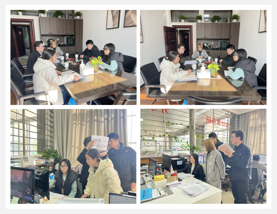 臨平區統計局蒞臨建華科創產業園指導調研工作