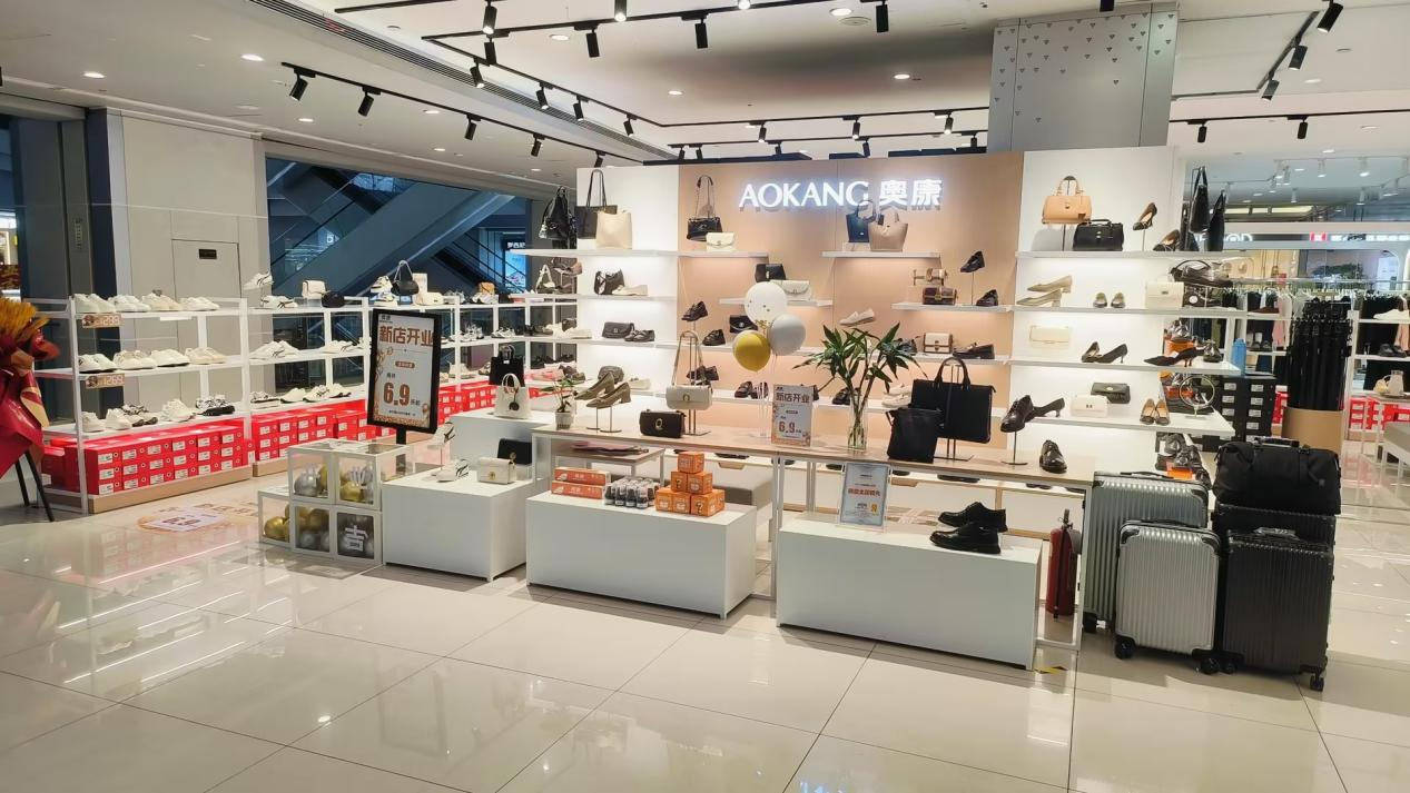 水晶城奧康開(kāi)業(yè)啦！