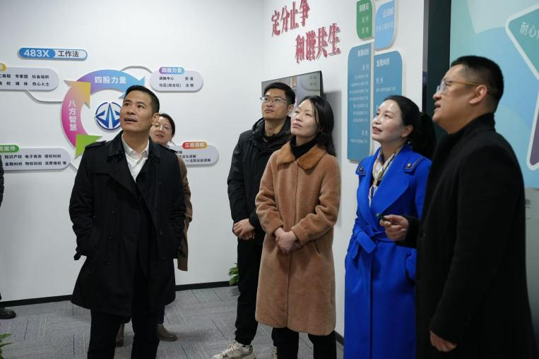 浙江開放大學與調解中心共建實踐教學基地