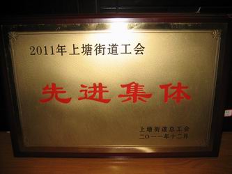 3.22報道.jpg 3.22報道.jpg