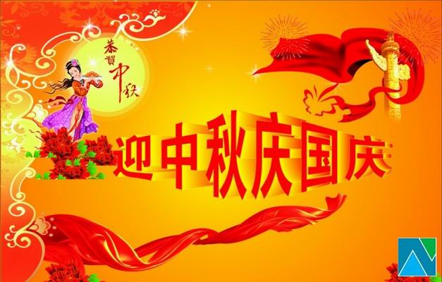 3.28報(bào)道.jpg 3.28報(bào)道.jpg