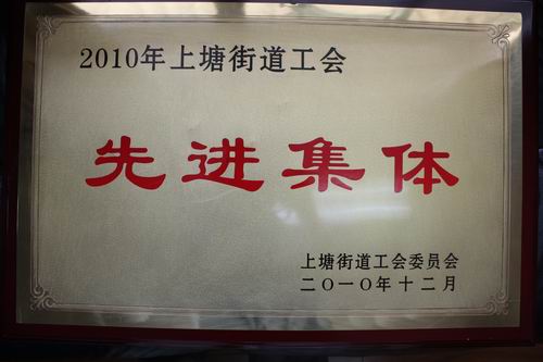 6.8報道.jpg 6.8報道.jpg