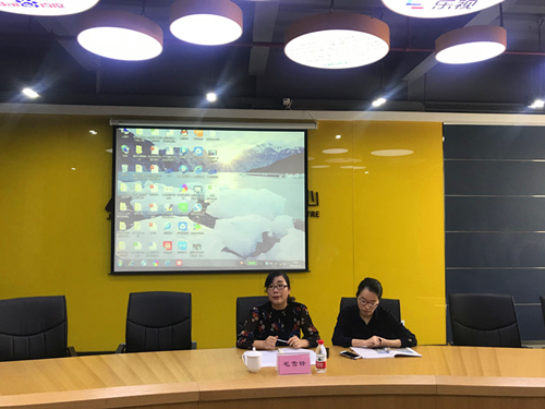 20180925拱墅區協調勞動關系三方會議在建華文創集團順利召開 (1).jpg