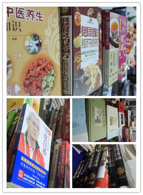 拱墅區(qū)職工文化活動點(diǎn) (3).jpg