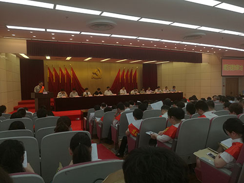 20160628喜訊!建華文創(chuàng)園黨總支獲“先進(jìn)基層黨組織”榮譽(yù)稱號 (2).jpg