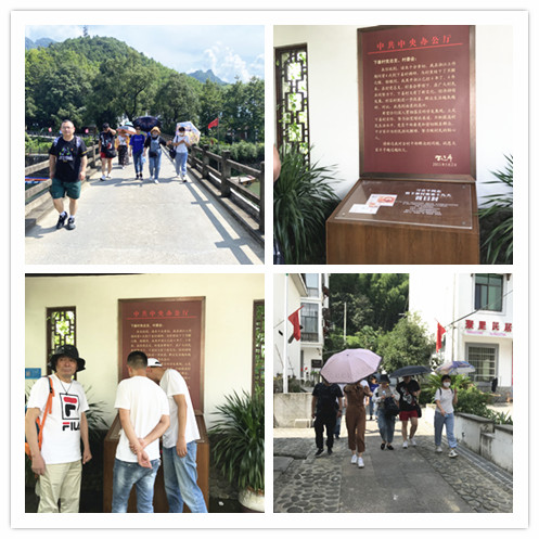 20200701“七一”慶祝建黨99周年建華文創集開展“初心久久”主題黨日活動 (1).jpg