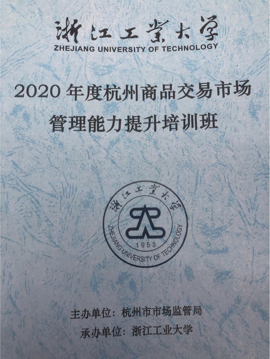 圖片2.jpg 圖片2.jpg