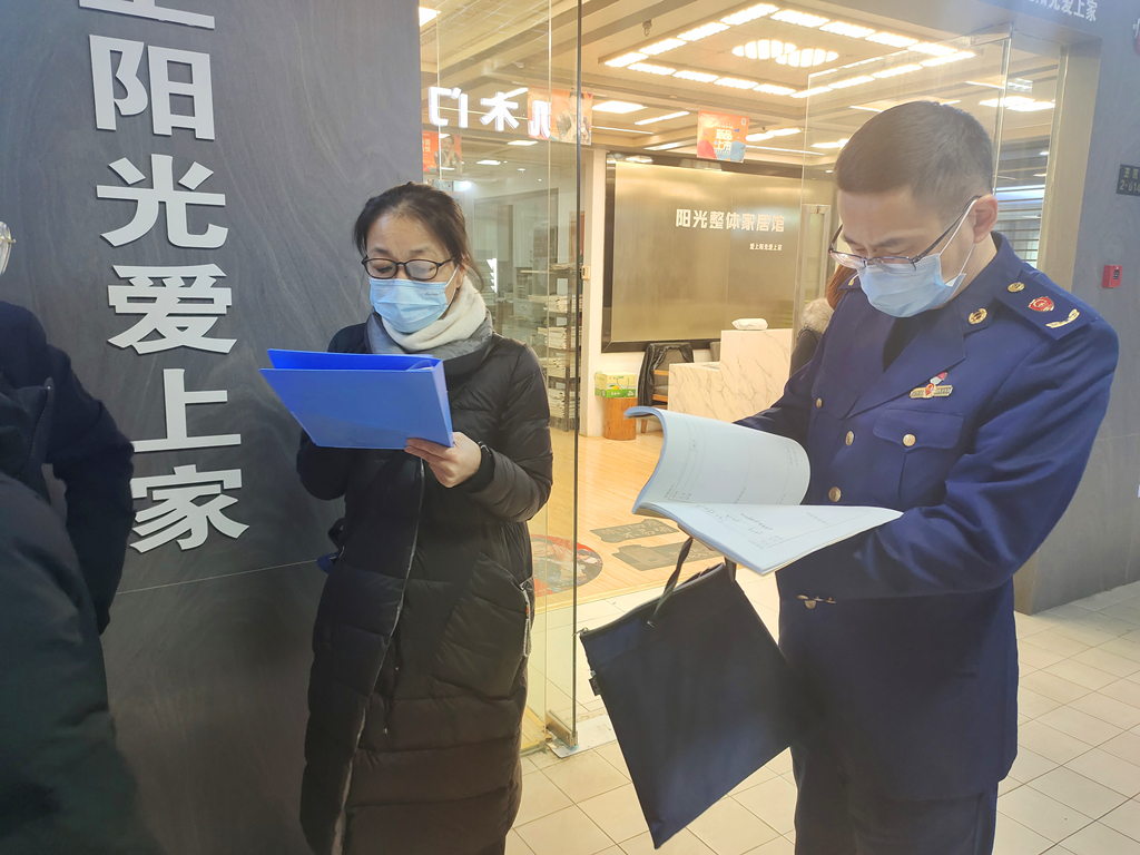 防疫檢查2.jpg 防疫檢查2.jpg