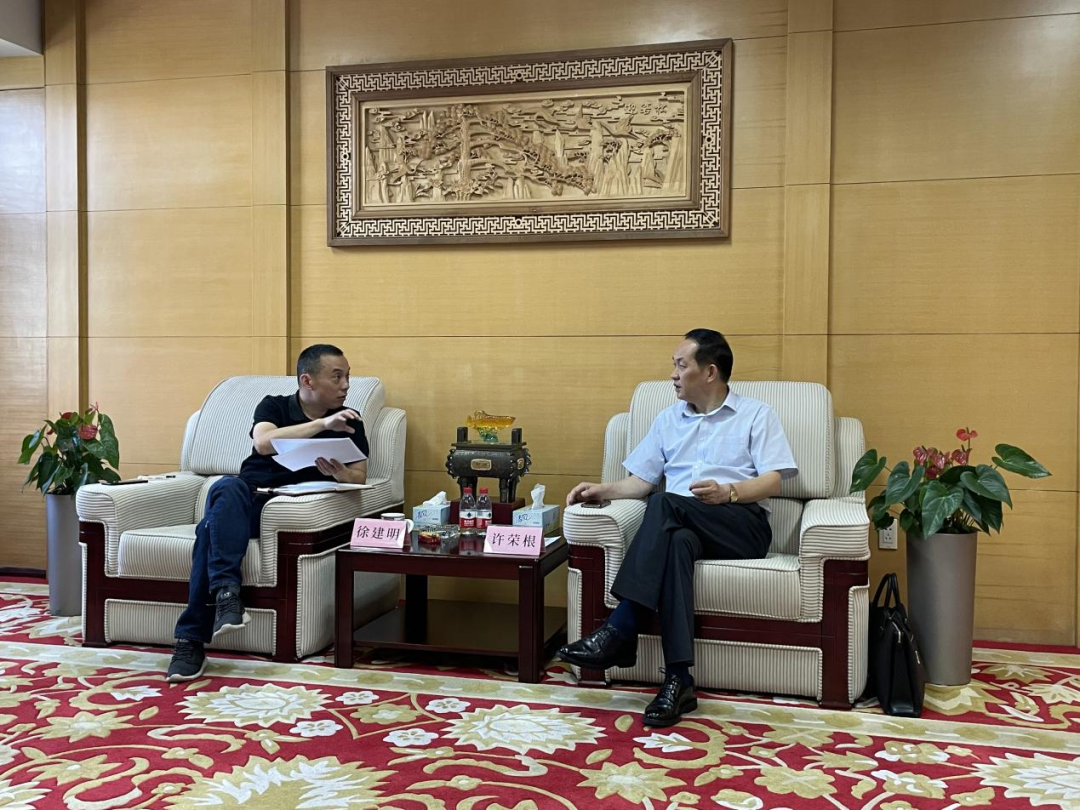 微信圖片_20210706164732.png 微信圖片_20210706164732.png