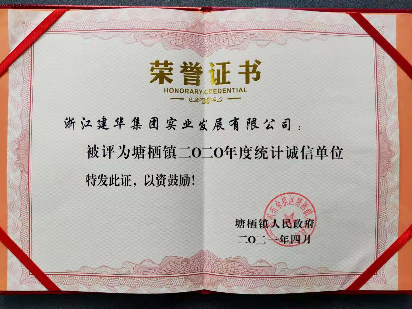 圖片2.png 圖片2.png