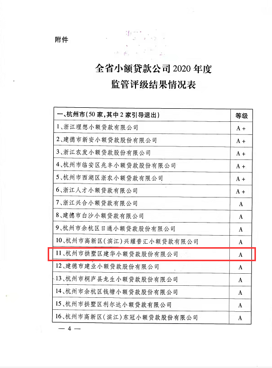 圖片3.png 圖片3.png