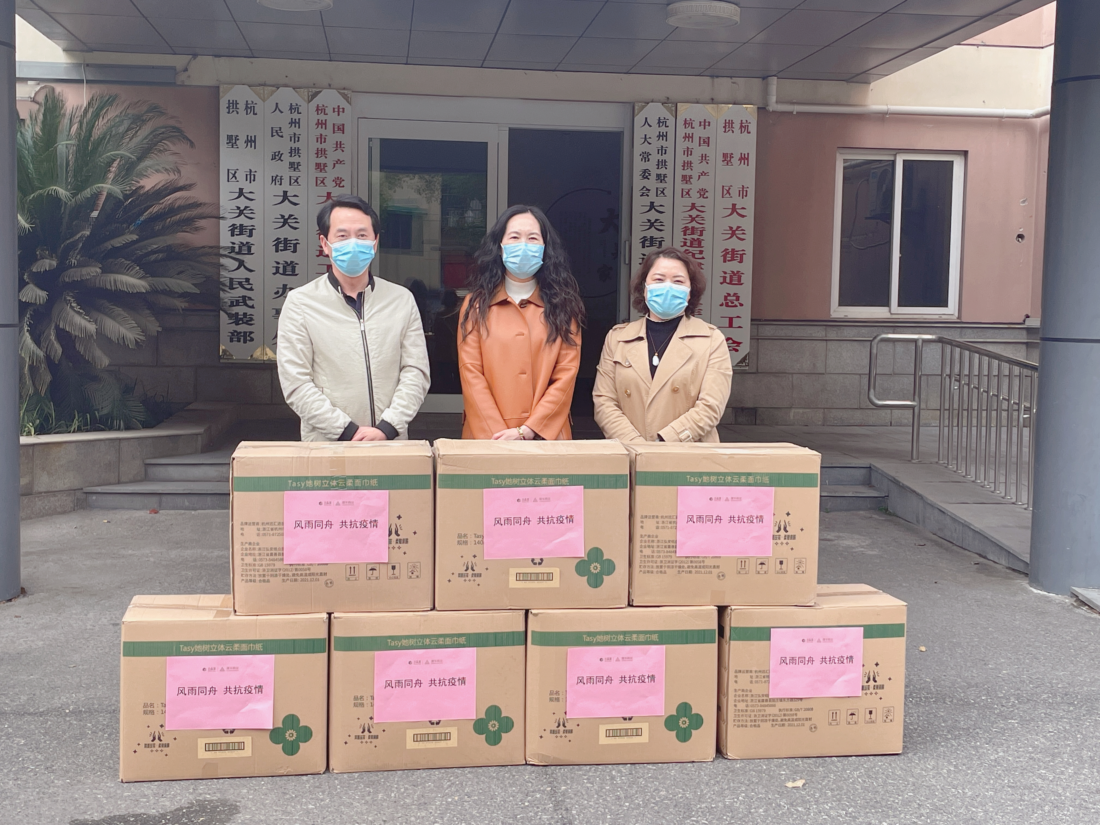 微信圖片_20220318164407.jpg 微信圖片_20220318164407.jpg