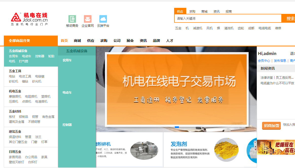 微信圖片_20220727175530.png 微信圖片_20220727175530.png