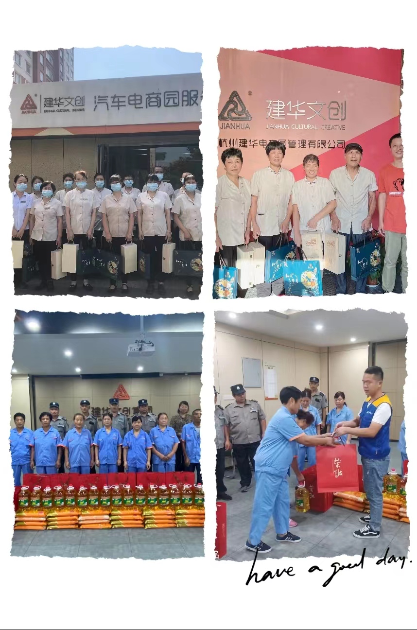 微信圖片_20220908164144.jpg 微信圖片_20220908164144.jpg