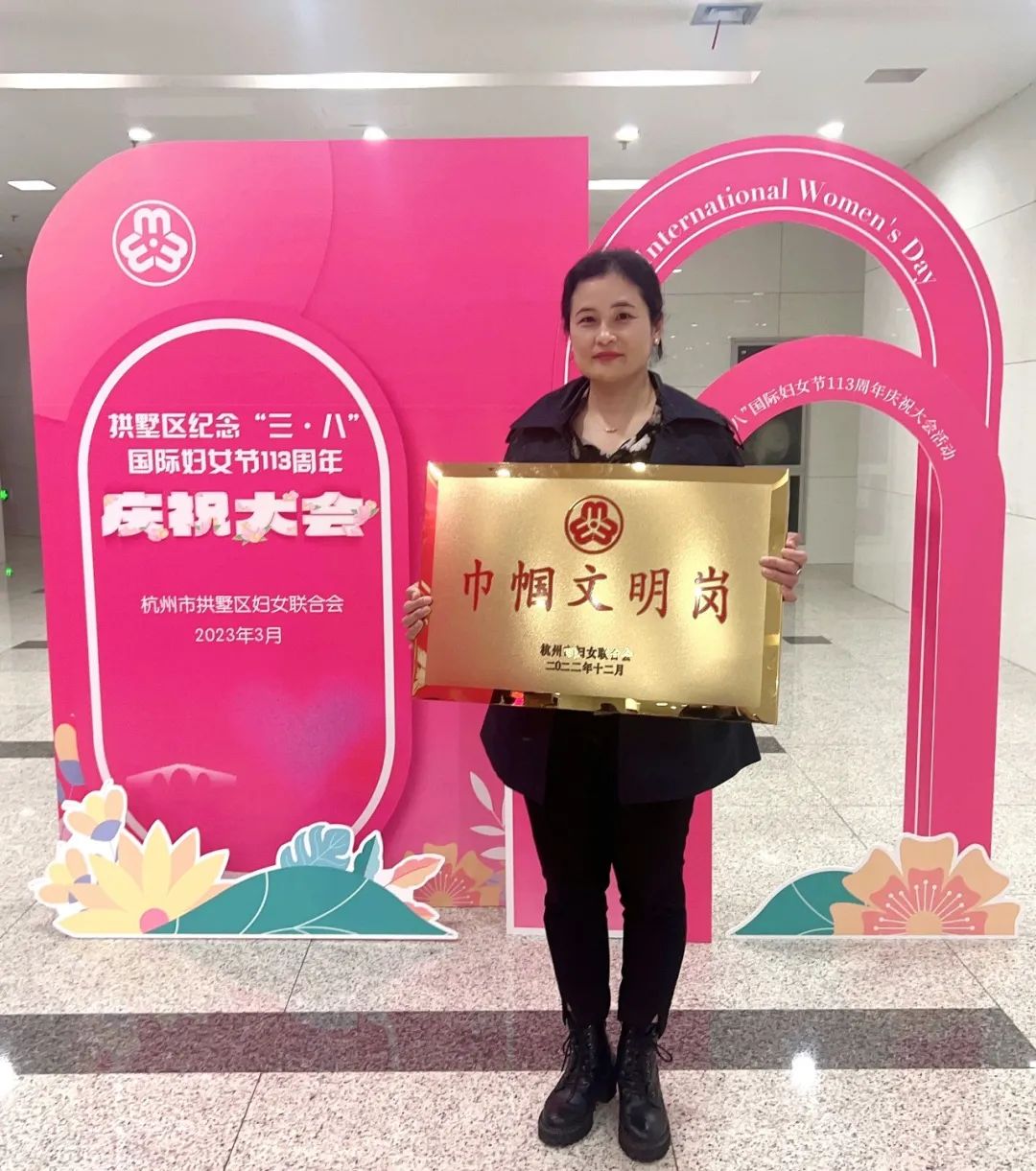 微信圖片_20230306165707.jpg 微信圖片_20230306165707.jpg