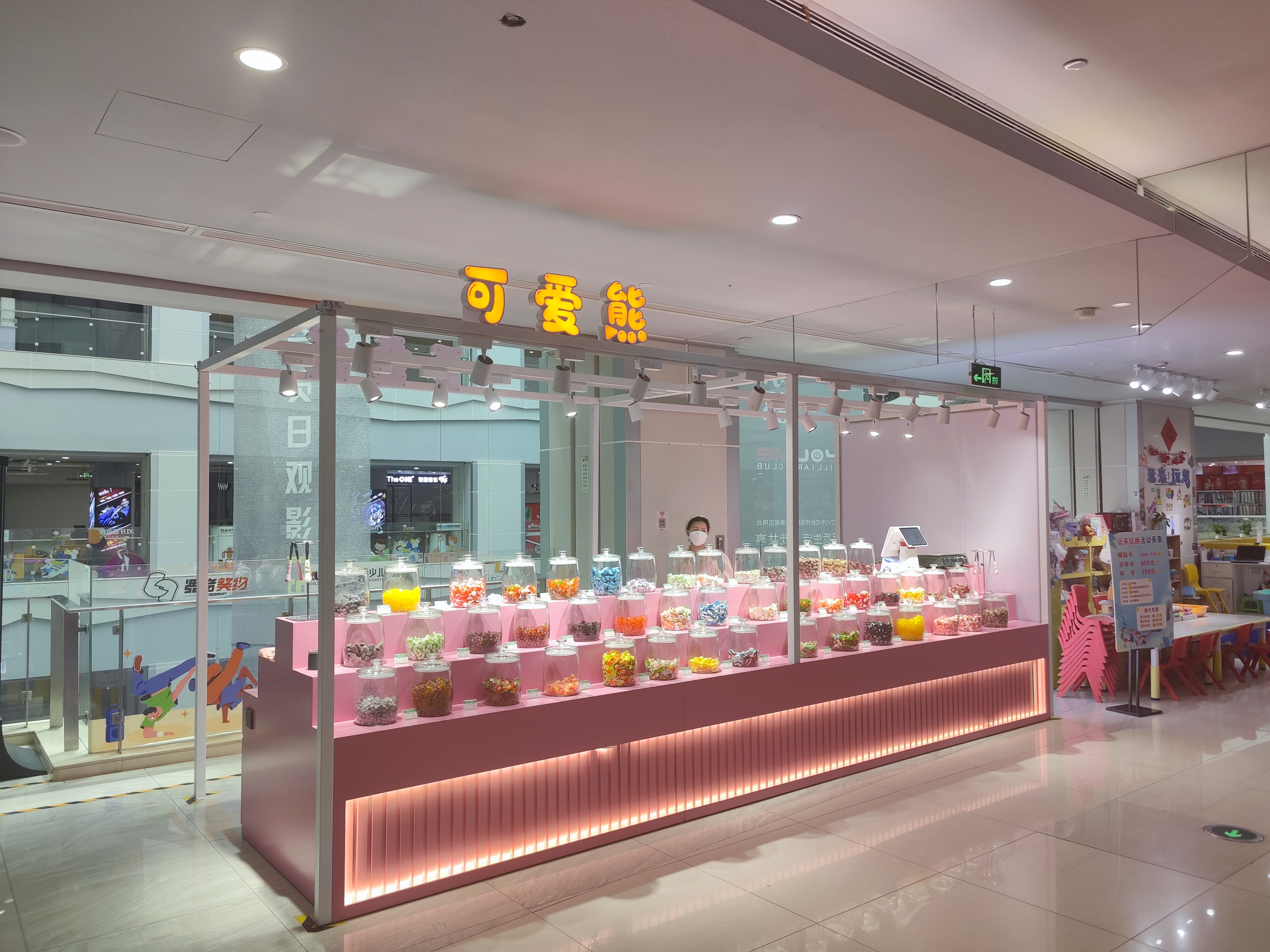 微信圖片_20230516164330.jpg 微信圖片_20230516164330.jpg