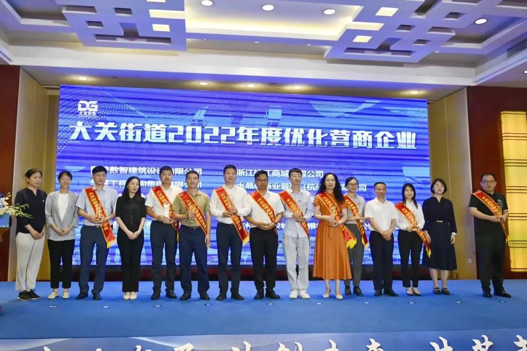 微信圖片_20230628135305.jpg 微信圖片_20230628135305.jpg