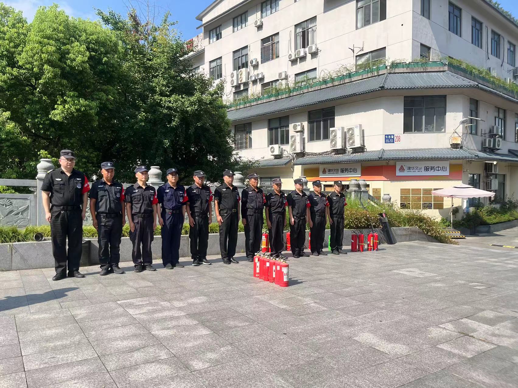 微信圖片_20230814140231.jpg 微信圖片_20230814140231.jpg