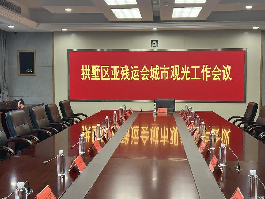 圖片4.png 圖片4.png