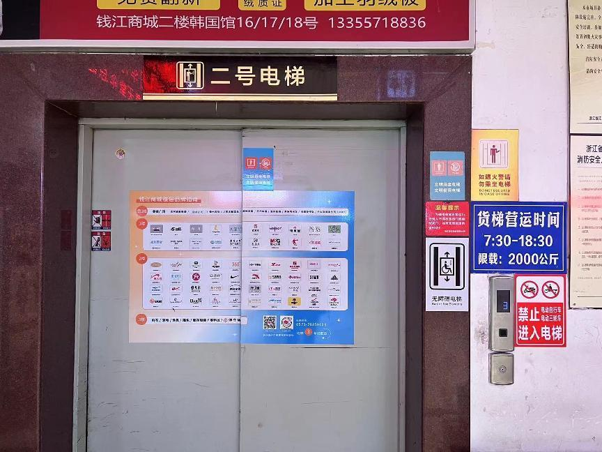 圖片6.png 圖片6.png