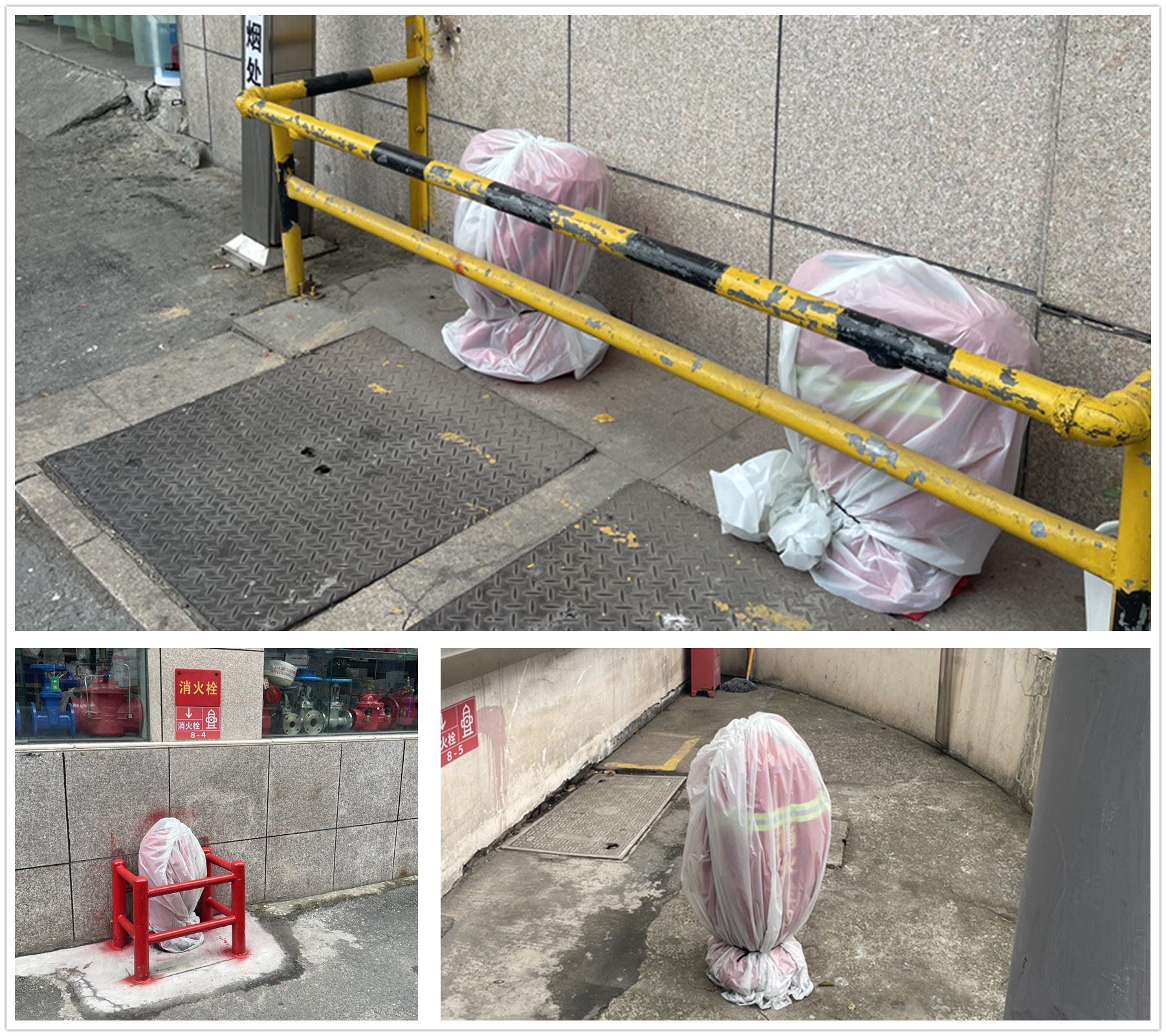 防凍.jpg 防凍.jpg