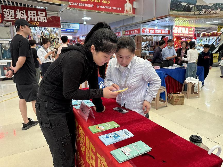 圖片2.png 圖片2.png