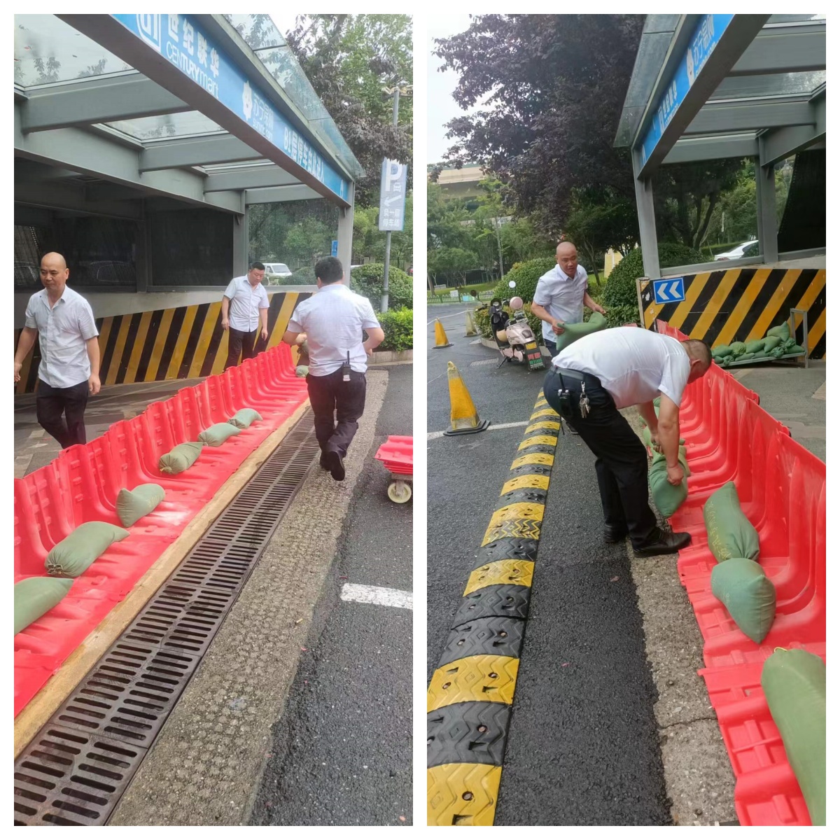 微信圖片_20240626141242.jpg 微信圖片_20240626141242.jpg