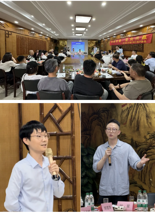 微信圖片_20250613165244.png 微信圖片_20250613165244.png